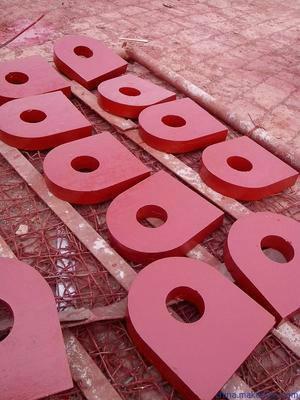 供應(yīng)CZ1導(dǎo)向支架套筒