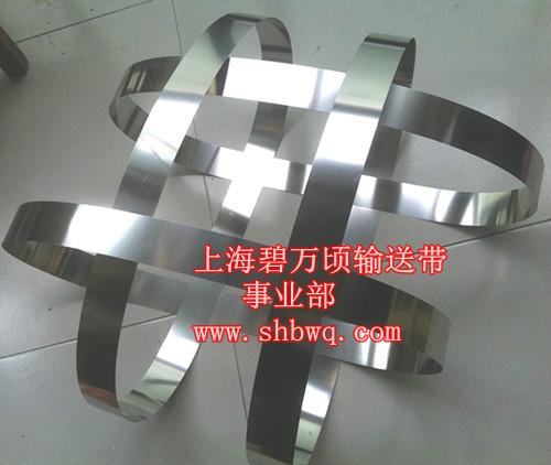 供應(yīng)刮油機(jī)鋼帶 撇油機(jī)鋼帶