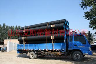 供應(yīng)PE雙壁波紋管，大口徑雙壁波紋管，SN4 SN8排污管