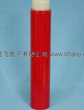 供應耐高溫接駁膠帶,皮革離型紙接駁膠帶,工業(yè)膠帶