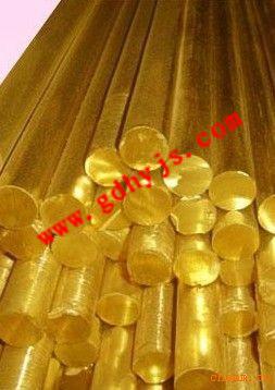 供應(yīng)惠州H90黃銅棒批發(fā)商