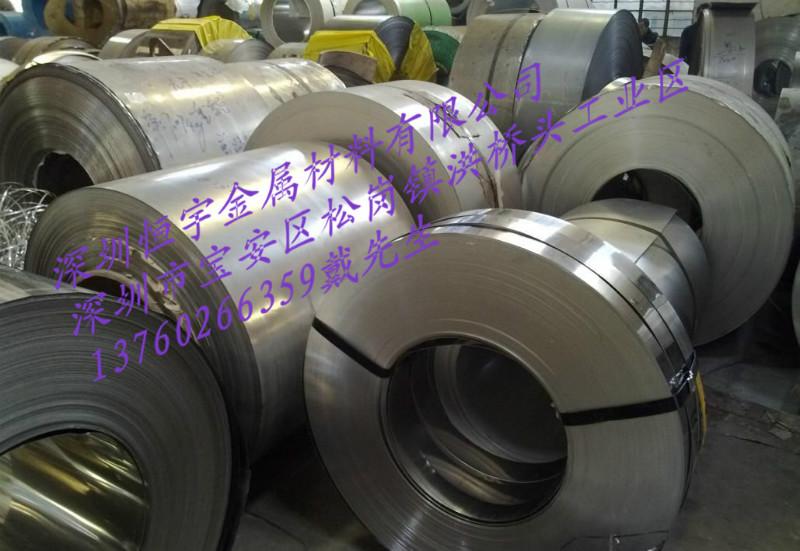 供應(yīng)霧面304不銹鋼鋼帶半硬不銹鋼帶