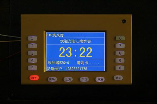 供應(yīng)深圳桑拿沐足*彩屏報鐘器