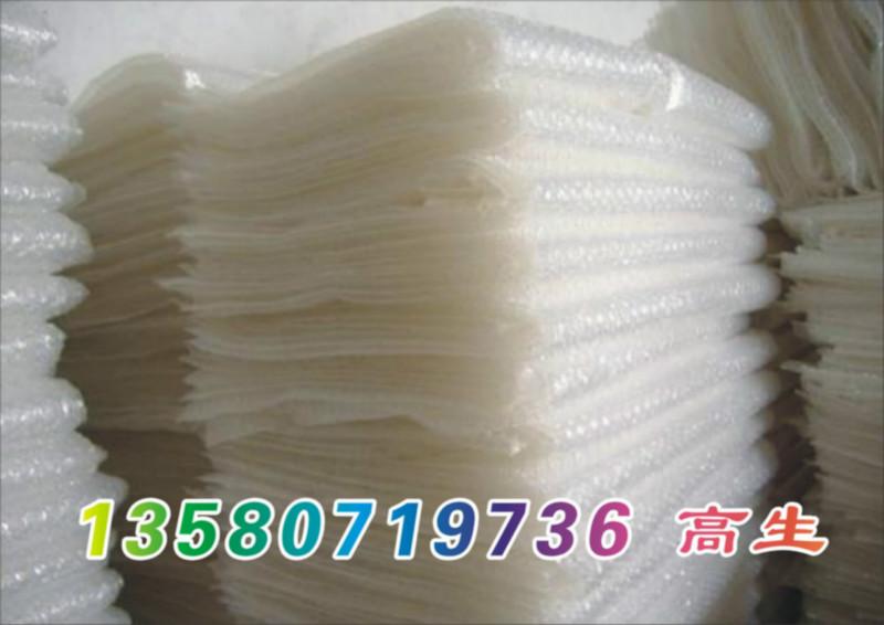 供應汽泡信封袋，汽泡信封袋供應商，汽泡信封袋生產(chǎn)廠家