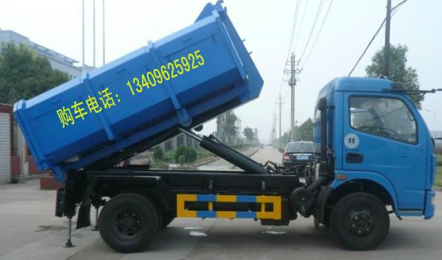 供應(yīng)垃圾車廠家垃圾車價格圖片參數(shù)