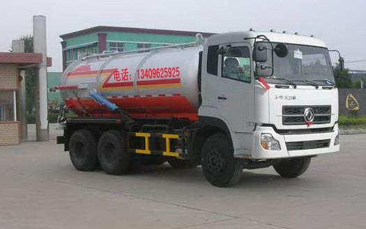 供應(yīng)吸糞車廠家吸糞車價(jià)格