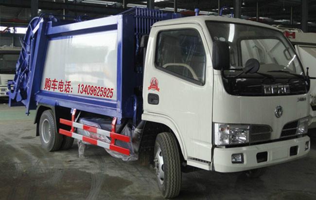 供應(yīng)山東垃圾車多少錢一輛