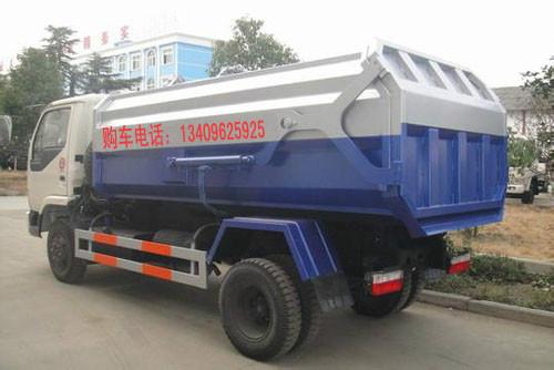 供應(yīng)垃圾站收集車廠家垃圾站收集車廠家直銷