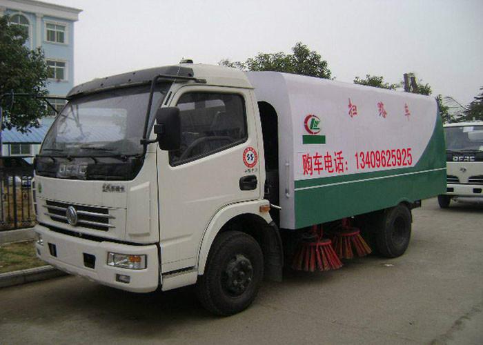 掃路車(chē)圖片/掃路車(chē)樣板圖 (2)