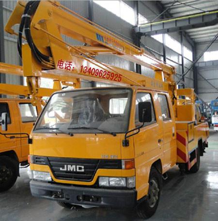 供應高空作業(yè)車哪里有批發(fā)