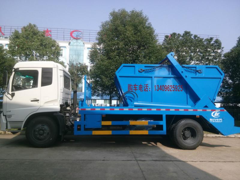 垃圾車廠家垃圾車價(jià)格圖片參數(shù)圖片