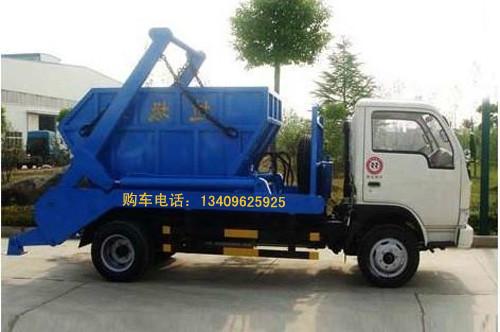 供應(yīng)垃圾車圖片垃圾車參數(shù)垃圾車價格