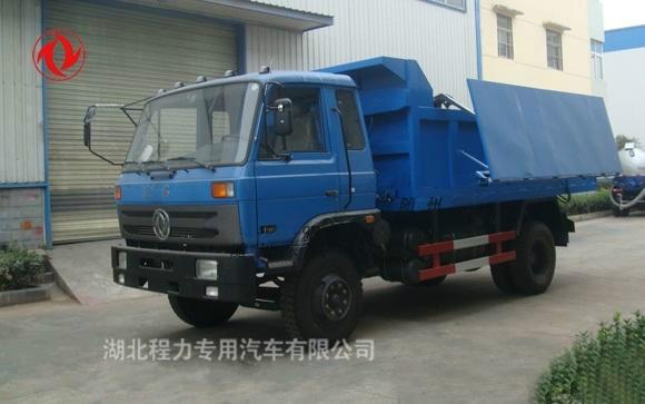 供應垃圾車價格垃圾車廠家