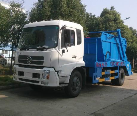 供應(yīng)環(huán)衛(wèi)垃圾車生產(chǎn)程力環(huán)衛(wèi)垃圾車批發(fā)程力環(huán)衛(wèi)垃圾車廠家