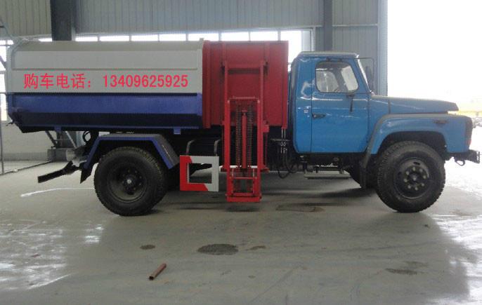 供應環(huán)衛(wèi)垃圾車圖片程力垃圾車價格
