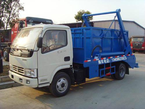 供應(yīng)國四垃圾車的*價(jià)格