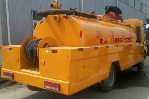 高壓清洗車生產(chǎn)廠家圖片