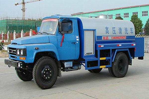 供應(yīng)高壓清洗車生產(chǎn)廠家高壓清洗車生產(chǎn)廠家直銷