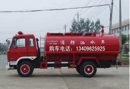 供應程力灑水車*報價