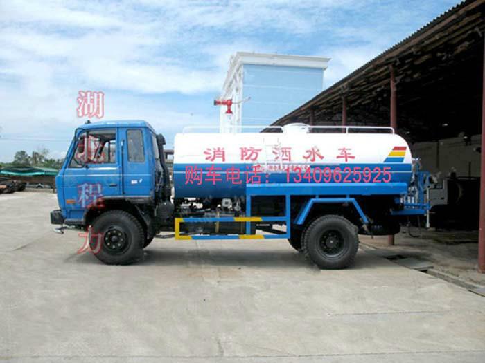 供應(yīng)國四灑水車直銷國四灑水車直銷價(jià)格