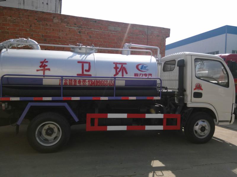 供應(yīng)福建羅源縣哪有4-12方的吸糞車賣4-12吸糞車*價格表