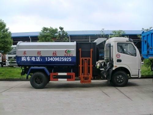 垃圾車(chē)圖片/垃圾車(chē)樣板圖 (4)