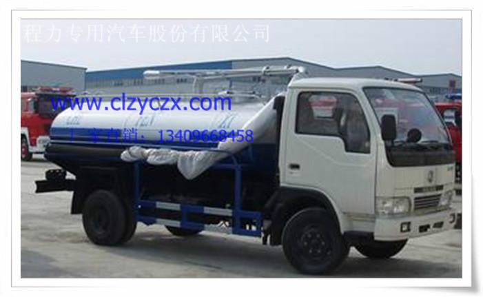 供應(yīng)吸糞車經(jīng)銷點(diǎn)