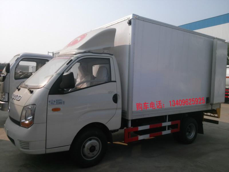 供應國四冷藏車廠價國四冷藏車廠價批發(fā)