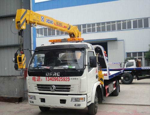 供應(yīng)道路清障車廠家直銷道路清障車廠家直銷電話