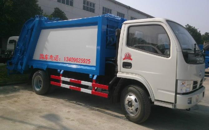 供應(yīng)貴州哪有6方的垃圾車改裝廠