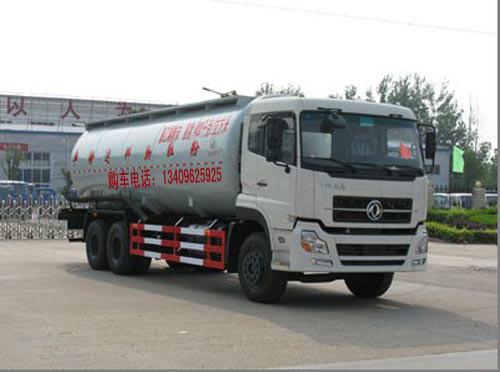 供應(yīng)粉粒物料運(yùn)輸車供應(yīng)，粉粒物料運(yùn)輸車供應(yīng)商，粉粒物料運(yùn)輸車供應(yīng)廠家