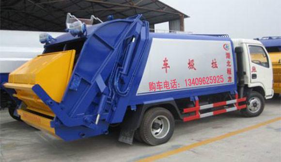 供應(yīng)浙江金華哪里有賣福田垃圾車