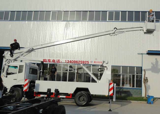 供應高空作業(yè)車哪里有批發(fā)