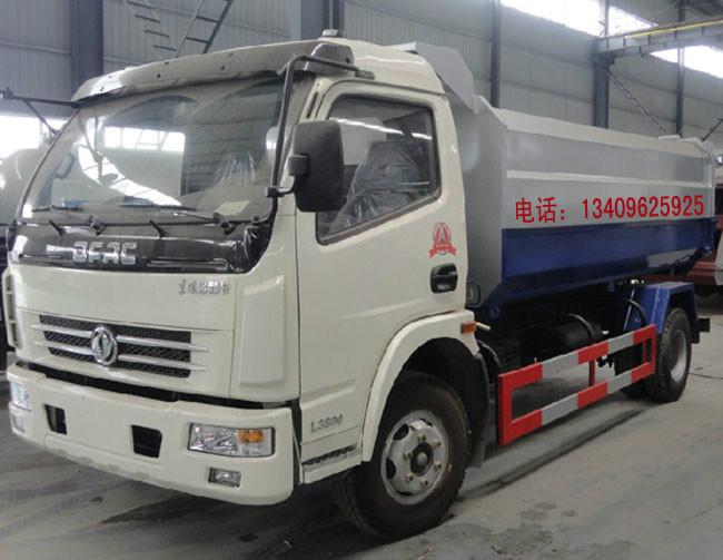 供應(yīng)小區(qū)垃圾收集車的價(jià)格