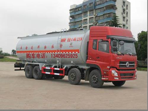供應(yīng)粉粒物料運(yùn)輸車供應(yīng)，粉粒物料運(yùn)輸車供應(yīng)商，粉粒物料運(yùn)輸車供應(yīng)廠家