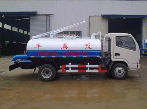 供應(yīng)福建羅源縣哪有4-12方的吸糞車賣4-12吸糞車*價格表