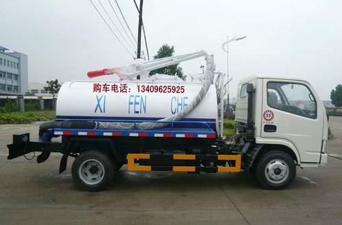 供應(yīng)福建哪有小型吸糞車賣，福建南平哪有小型吸糞車賣