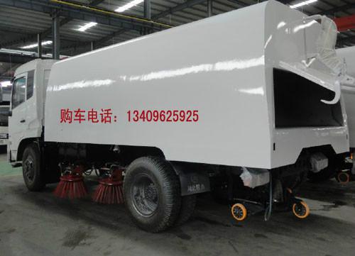 掃路車經(jīng)銷點(diǎn)批發(fā)圖片