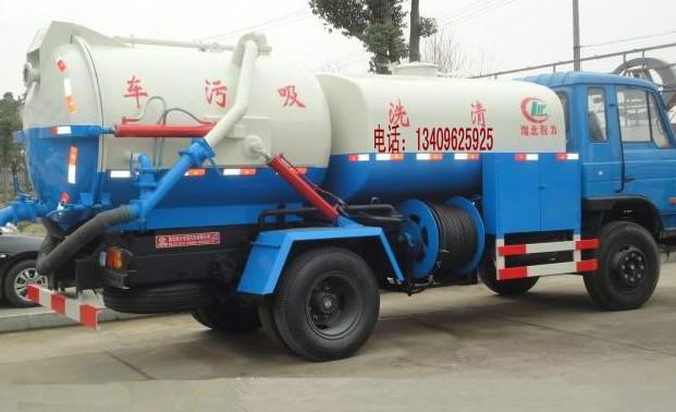 供應(yīng)浙江哪里吸污車*