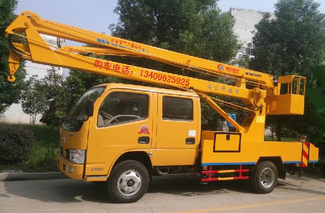 供應(yīng)安徽淮南市哪里有高空作業(yè)車批發(fā)