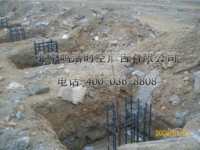 供应建筑工地围挡