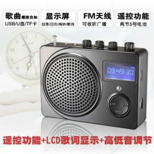 供应自贡新在线N96扩音器、小蜜蜂教师扩音器耳麦、导游大功率无杂音 图片