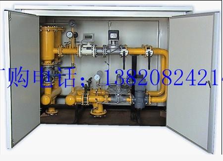 供應河北鍋爐煤改氣