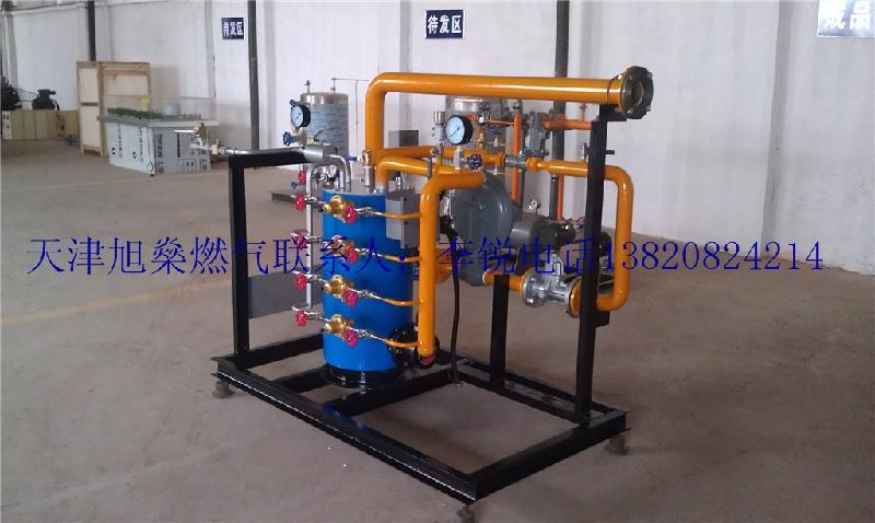 供應河北鍋爐煤改氣