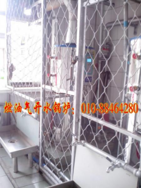 供應臥式4噸容積式電開水鍋爐 臥式120千4噸容積式電開水鍋爐