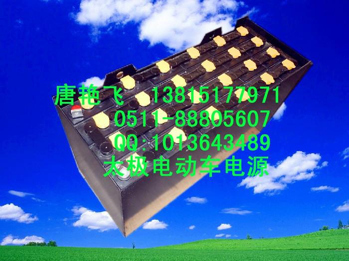 供應(yīng)叉車蓄電瓶 合力叉車電瓶