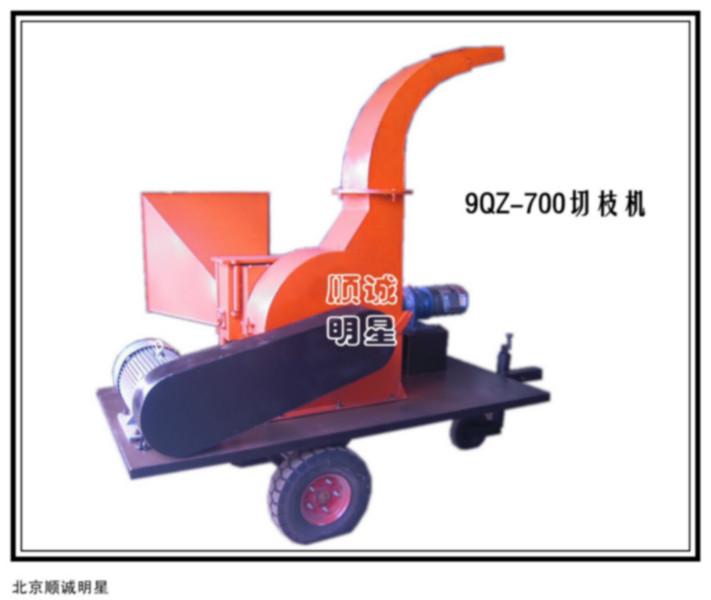 供應(yīng)切枝機(jī)/樹枝粉碎機(jī)