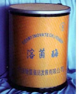 供應(yīng)溶菌酶CAS登錄號：12650-88-3