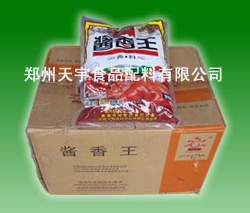 醬香王香料廠家最新報(bào)價(jià)圖片