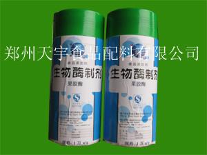 供應(yīng)果膠酶CAS號(hào)：9032-75-1